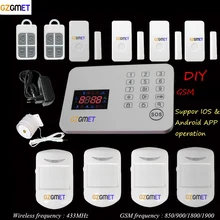 GZGMET Gsm сигнализация системы безопасности двери периметр дома Pir Sim карты Rfid панель управления клавиатура сенсорный комплект Авто