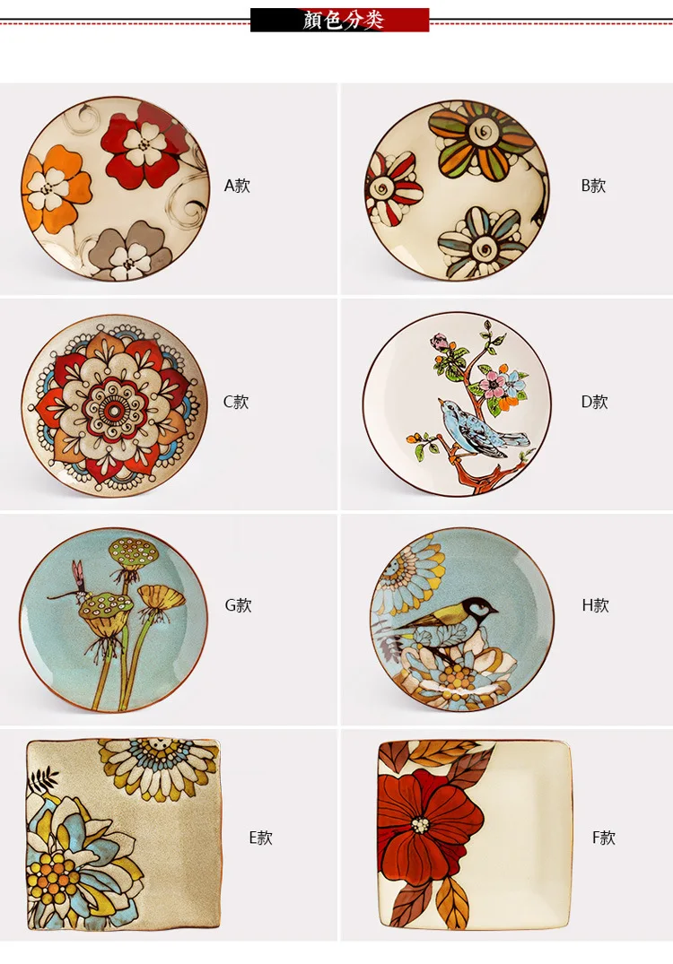 Современная креативная керамическая роспись, подвесная тарелка, настенные украшения, ремесла, интерьер, индивидуальная ручная роспись, подвесные тарелки