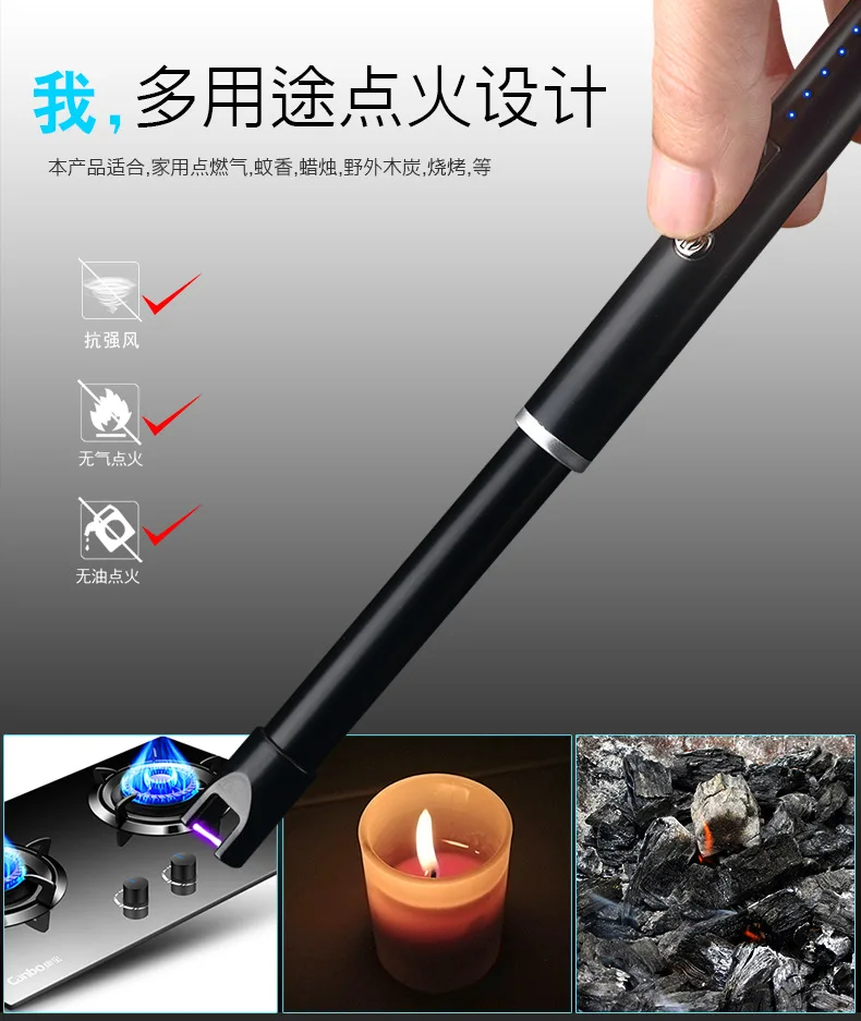 Барбекю свечи зажигания пистолеты Электрический Импульсный USB дуговая Зажигалка Беспламенное ветрозащитное безопасное кухонное перезаряжаемое зажигание дисплей питания