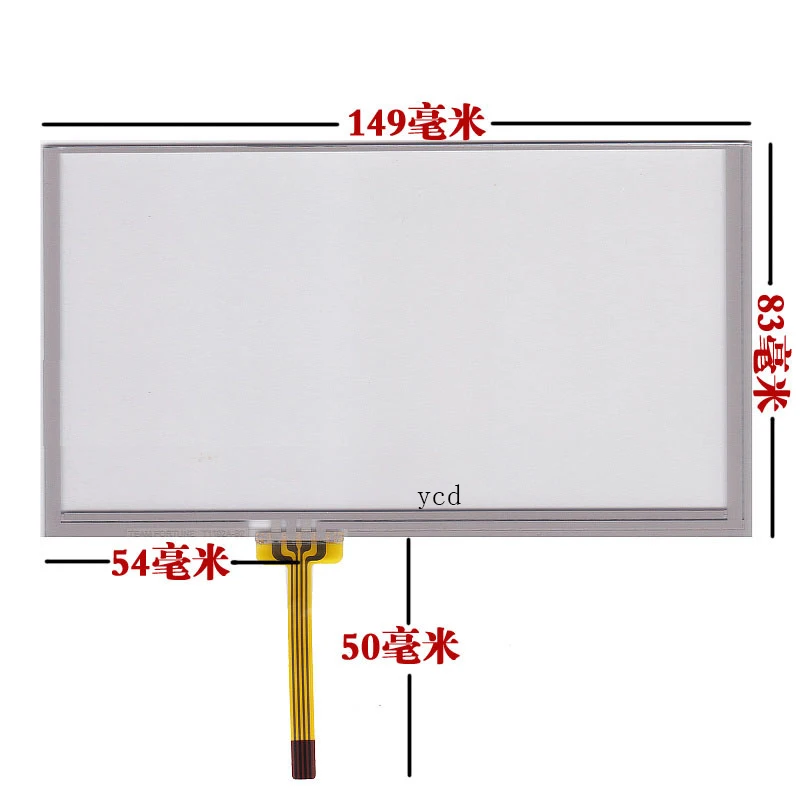 

New 6 inch resistive handwritten GPS touch screen panel A061VW01 touch panel 149*83 free shipping