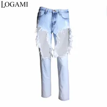 LOGAMI Boyfriend женские джинсы Лето большие рваные джинсы для женщин прямые брюки светло-голубой
