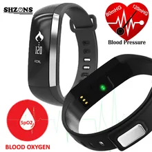 M2 0.86” Blood Pressure Wrist Watch Pulse Meter Monitor Call Message Remind Smart Bracelet for IOS and Android Smart Watch