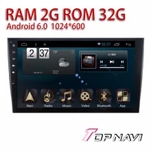 Automotive Multimedia for VW Polo 2011 2012 2013 2014 2015 2016 Android 6 0 10 1