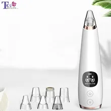 Черный уход за кожей лица красота глубокие поры, акне отшелушивающий скраб вакуумный всасывающий инструмент Очищение лица удаление угрей пилинг