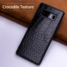 Mobile phone case for Samsung Note 8 crocodile mobile phone case, all-inclusive PU for Samsung S7 8 9 10 mobile phone back cover crocodile pattern anti radiation signal shielding protective pu bag case for mobile phone brown