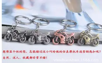 

by dhl or ems 100pcs Car-Styling Motorcycle Key Chain Alloy Motor Shape Key Rings Keychains Sport Motorbike Key Chain gift