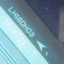 LH16DH03 новая вкладка КОФ модуль