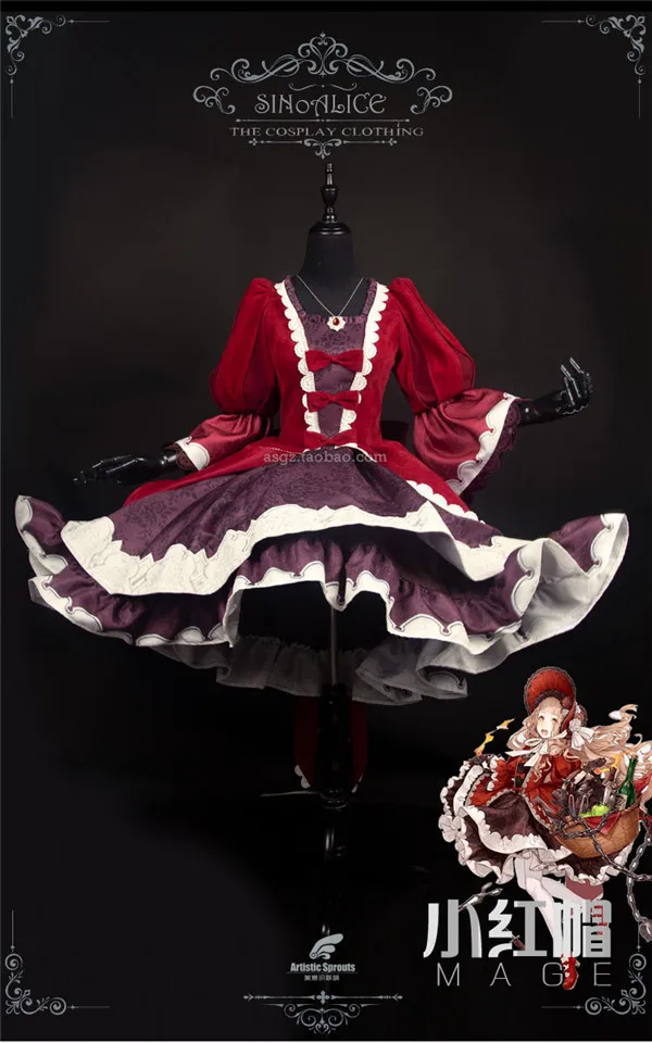 Предпродажа SINoALICE женский магический костюм помет девушки красное платье Хэллоуин Косплей Костюм