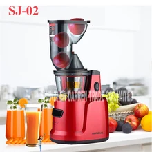 Сладкая домашняя медленная соковыжималка 300 Вт, низкоскоростная соковыжималка для овощей, фруктов, соковыжималка для фруктов, TQ-9, большая соковыжималка