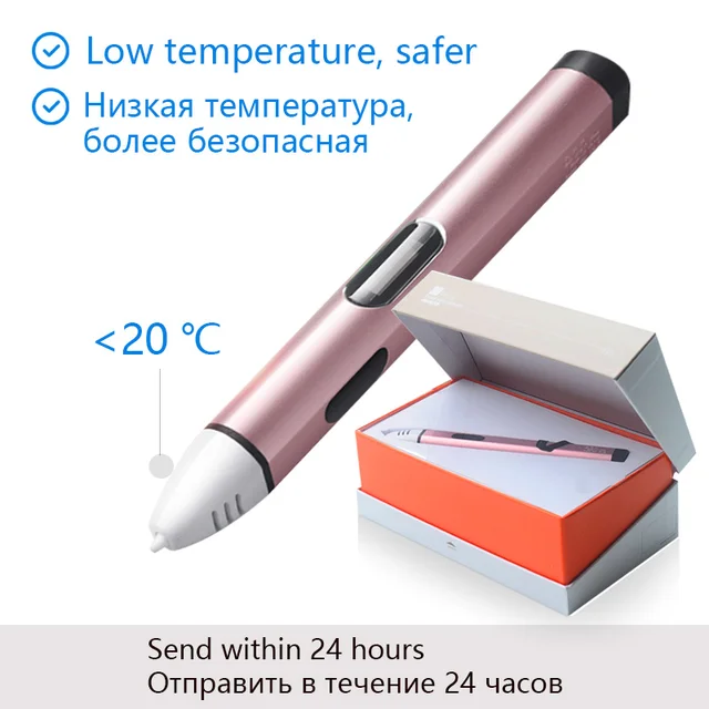 Best Price low temperature 3d pen and regular version 3d pen with abs / pla / pcl / low temperature safety plastic the best gift for kids Best Price low temperature 3d pen and regular version 3d pen with abs / pla / pcl / low temperature safety plastic the best gift for kids