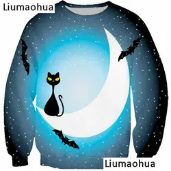 Liumaohua тайна лунный свет 3D принт Мультфильм Черный кот и летучие мыши печати пуловеры с длинным рукавом модные для мужчин/для женщин