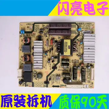

Circuit Logic Circuit Board Audio Video Electronic Circuit Board 42E690U power board 5800-P4N011-0000 168P-P4N011-00