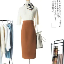 Женская шерстяная юбка Женская Осень Зима средней длины шерстяная юбка бутон однотонный элегантный толстый новое поступление