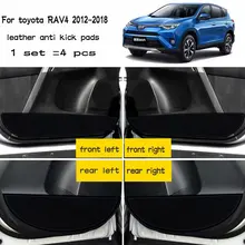 4 шт кожа автомобиль-Стайлинг антиударная площадка анти-dity двери Коврики для Toyota RAV4 2012 2013