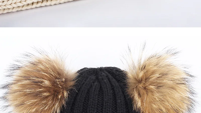 New Two Raccoon Fur pom poms Knit Beanie Hat Solid Color High Quality Winter Hat Boy Girl Thicken Hedging Cap Warm Baby Kids