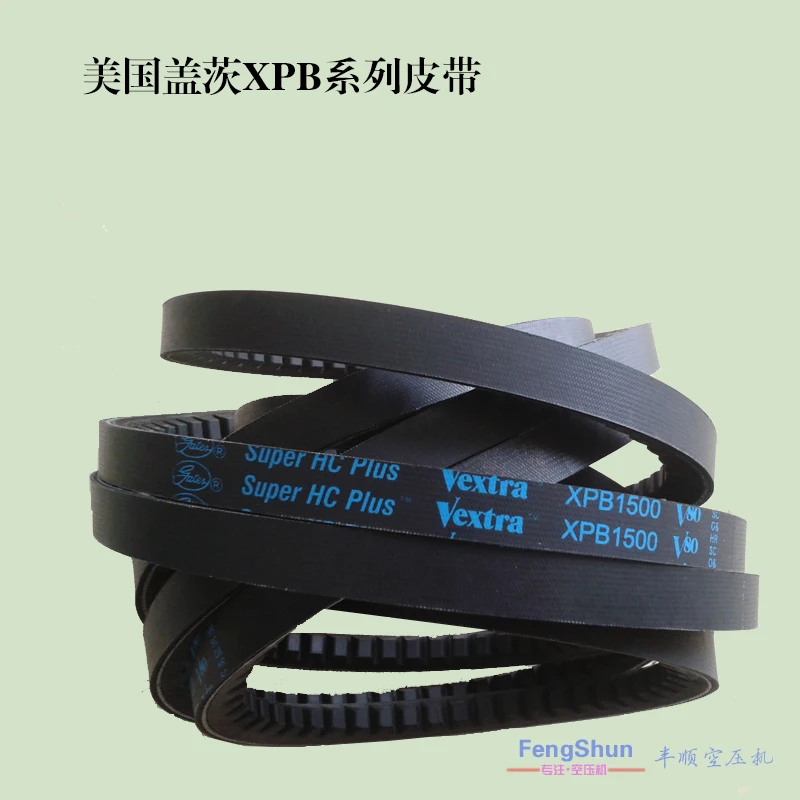 Xpb 1800 Us Gates Gates Industrial Belt Xpb 1800 / 5vx710 Toothed Belt