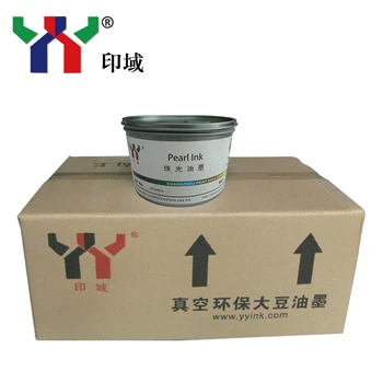 

Screen Printing Rainbow Pearl Ink