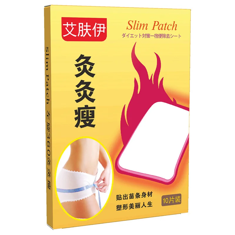 Натуральный китайский пластырь для Для женщин леди Вес для похудения сжигания жира Patch бедра руки ноги живота здравоохранения