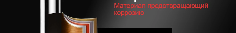 3000 Вт ЕС plug Электрический Водонагреватель Кухня Мгновенный нагреватель погружения нагревателя Холодной и Горячей Двойного Назначения A-0668