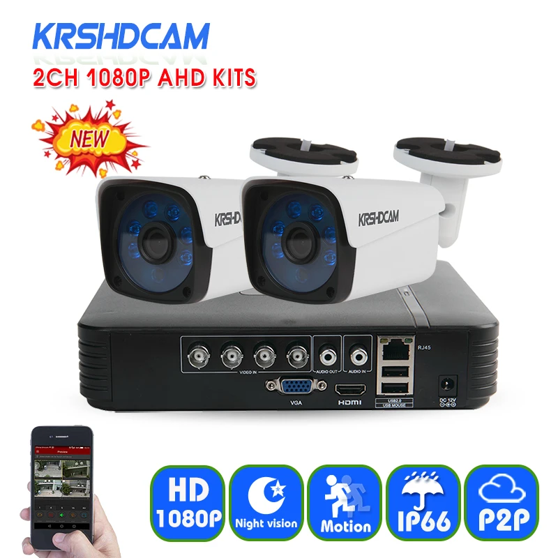 Security CCTV system 1080N XVR full HD 1080P AHD Camera 3000TVL metal