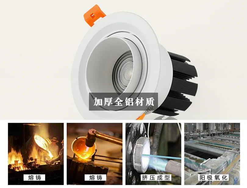 QQ20180930145944