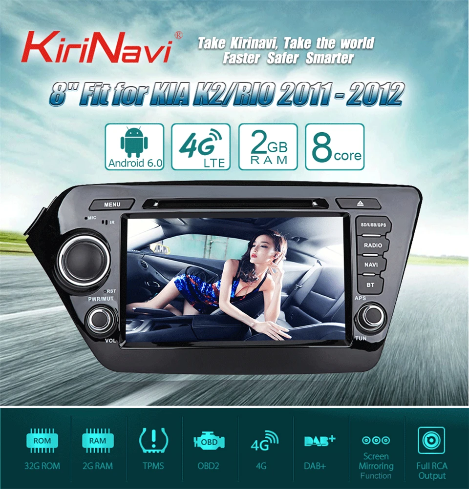 Cheap KiriNavi Octa core 4G LET android 7 car dvd player for Kia Rio K2 gps navigation 2010 - 2011 support 4K Video 4G 0