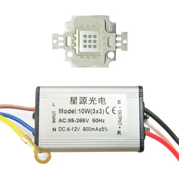 

10W Square Base UV Ultravioled 365nm LED diodes Light Parts + AC 85~265V Waterproof LED driver