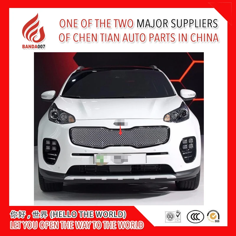 

1 Piece 304 Stainless steel car front grille racing grills grill cover trim for Sportage KX5 2016