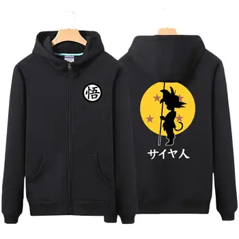 

High-Q Unisex Dragon Ball Kakarotto Sweatshirts Cardigan Hooded Hoodie Saiyan Son Goku Kakarotto Cardigan Jacket Coat Top