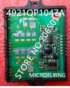 1 шт. модуль плазменной детали 4921QP1047A 50X3 Φ | Электроника