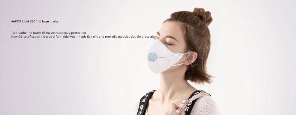 Свет PM2.5 Анти-туман маска для лица кожи Материал рот маски антибактериальные нос Защитная крышка маски здравоохранения