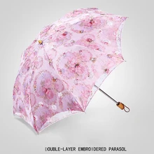 OnnPnnQ зонтик дождь женский кружевной вышитый солнцезащитный Зонт солнцезащитный ветронепроницаемый зонт большой 3 складной большой неавтоматический Зонт открытый