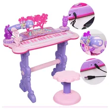 Baby Toy Educational Musical Instrument Child Large Electric Playing Keyboard Piano Beginners Kids Instruments Birthday Gift