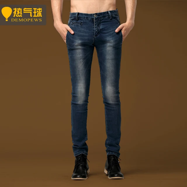 balloon jeans pants for mens