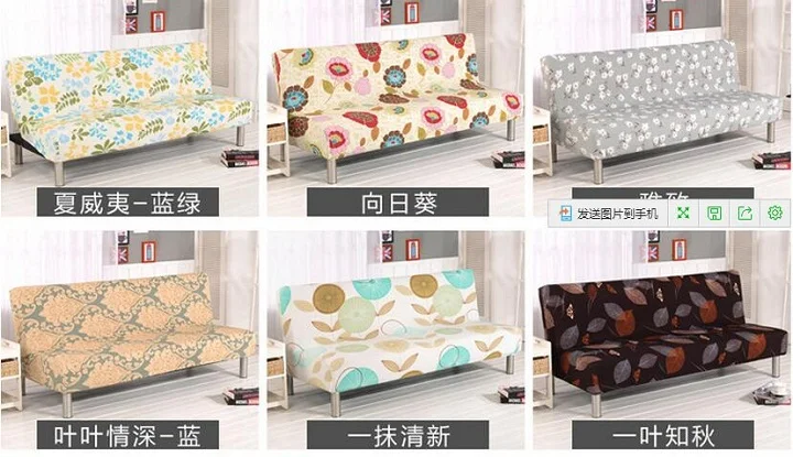 QQ20180408163103