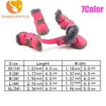 Waterproof-Pet-Dog-Shoes-Winter-Warm-4Pcs-Set-Small-Dog-s-Snow-Boots-Leather-Non-Slip.jpg_640x640_