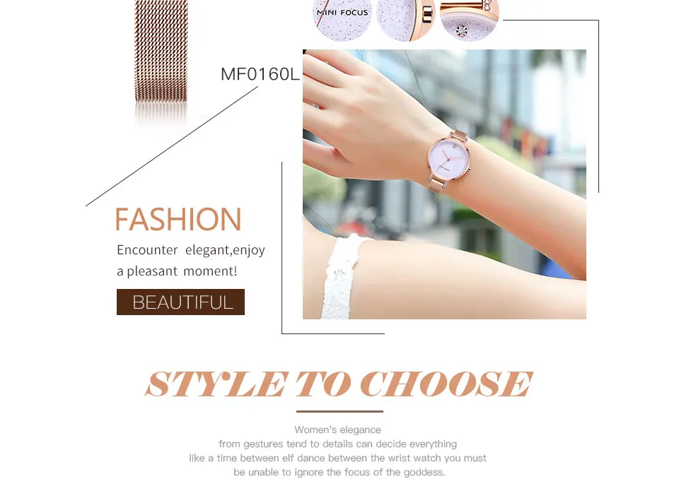 MF0160 (1)