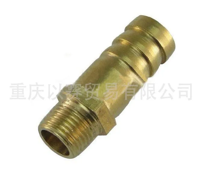 12mm_!!14604876