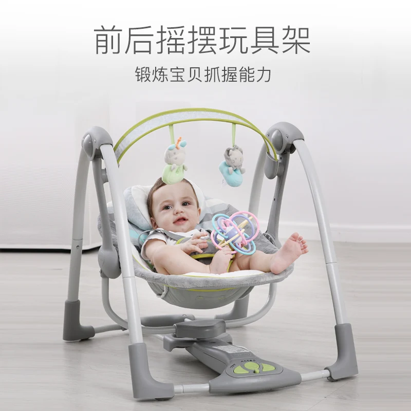 

CH Baby Rocking Chair Electric Baby Rocking Chair Child Cradle Bed Placarders Concentretor Rocking Chair Chaise Lounge