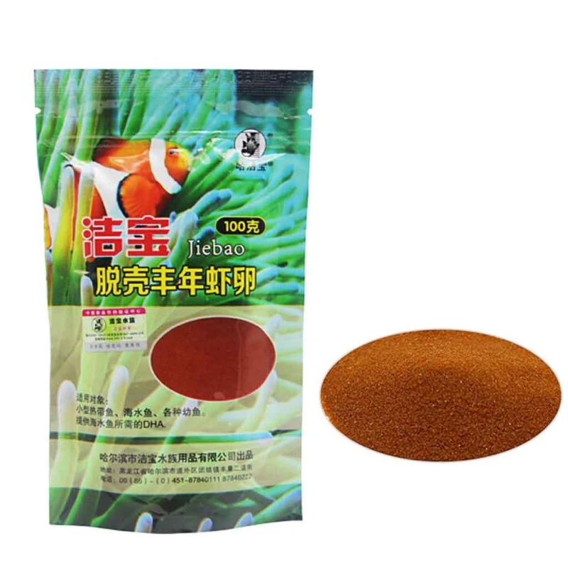 

Brine Shrimp Eggs Artemia Cycts Ocean Healthy Nutrition Fish Food Feeding