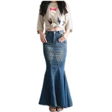 Free Shipping 2017 New Fashion Fish Tail Denim Mermaid Style Skirts For Women Denim Jeans Stretch S-XL Long Maxi Skirts Slim Hip