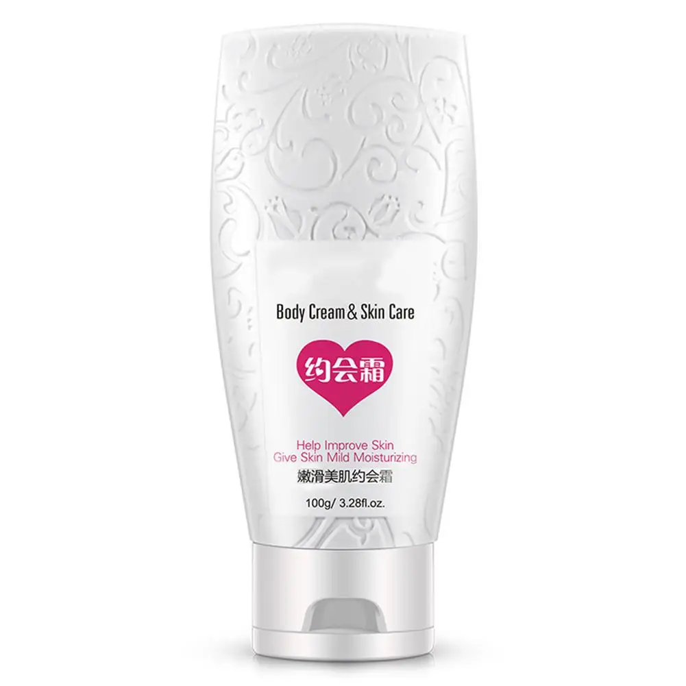 

VIBRANT GLAMOUR Smooth Body Lotion Body Cream Moisture Replenishment Whitening Brightening Cream Silky Skin Care