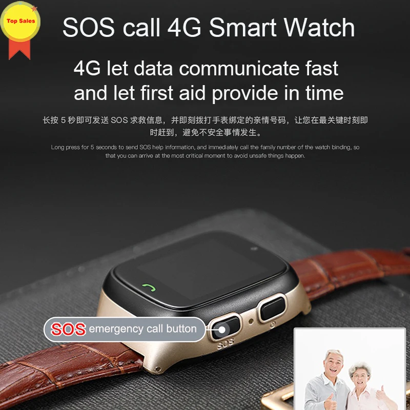 Смарт часы с сенсорным экраном HD для пожилых людей пульсометр GPS трек|Смарт-часы| |
