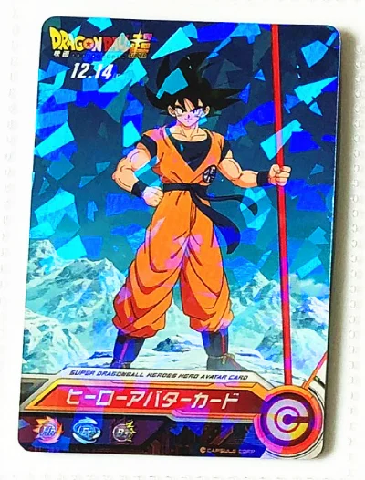 Япония Dragon Ball Hero ограниченное Бог, супер сайян игрушки Goku хобби Коллекционные вещи игра Коллекция аниме-открытки - Цвет: 5