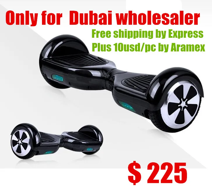 50pcs/lot 2 two wheel electric scooter to Dubai by Aramex Smart Electric Balance Scooter 4.4AH