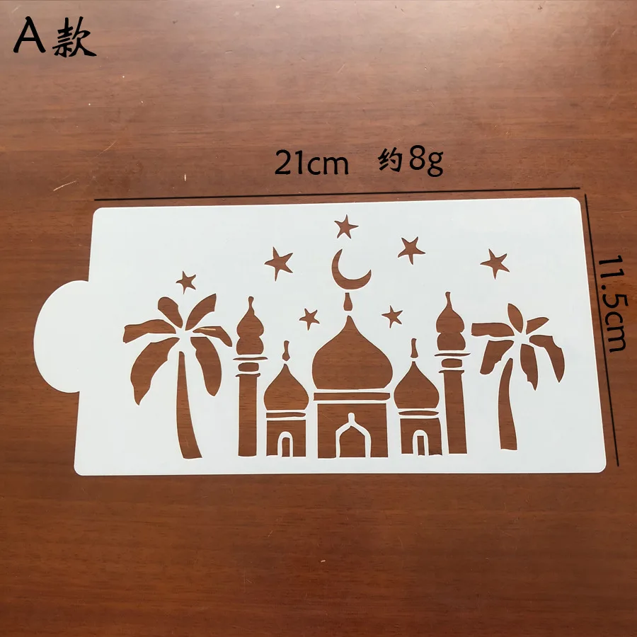 5pcs/set Ramadan Kareem Spray Stencils Birthday Cake Mold Decorating Bakery Tools DIY Kicthen Accessries for eid mubarak GYH