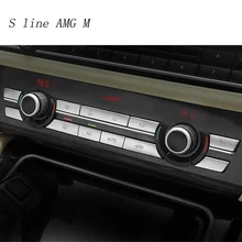 Autocollants de boutons d'intérieur pour BMW série 5 f10 f18, accessoires Auto, couverture multimédia de panneau CD de climatisation