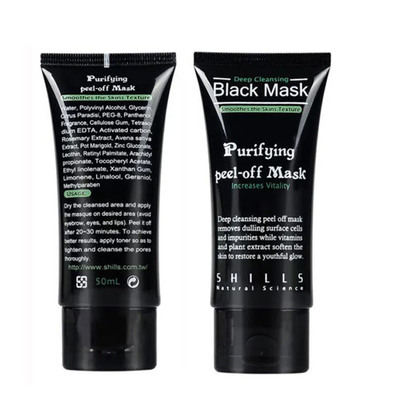 Face Care Suction Black Mask Blackhead Removal Face Mask Peeling Peel Off Pore Strips Black Head Mask Acne Treatment Makeup 50ml
