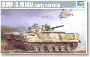 Trumpeter 1/35 масштабная модель 00364 BMP-3 Тип пехотного воина
