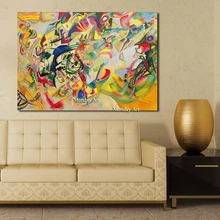 100% Hand painted Textur oil painting on canvas Famous artist Picasso abstract painting Guernica art picture decoration painting oppler picasso s guernica cloth